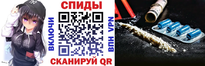 АМФ Premium  Краснокаменск 