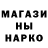 Кетамин VHQ Kristina Lenktiene
