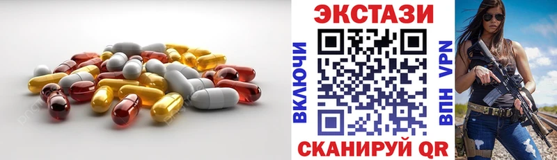 Ecstasy Philipp Plein  Краснокаменск 