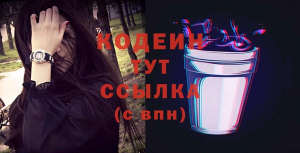 мет Богданович