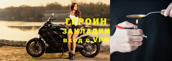 мет Богданович