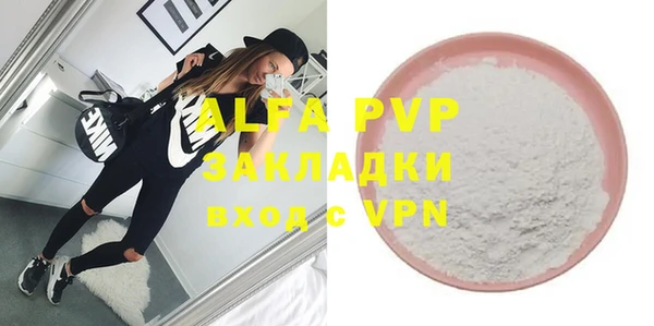 мет Богданович