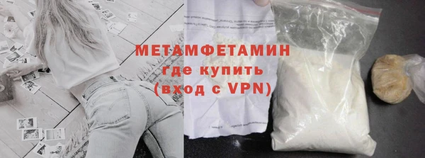 мет Богданович