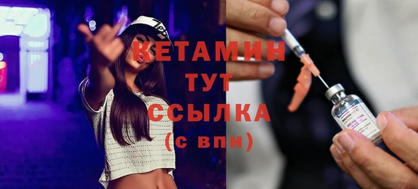 мет Богданович