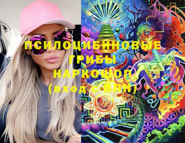 мет Богданович