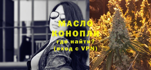 мет Богданович