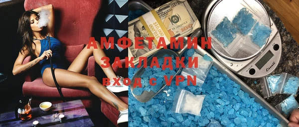 мет Богданович