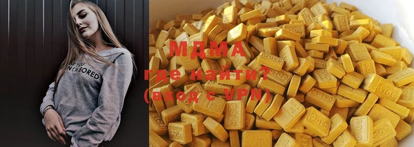 мет Богданович