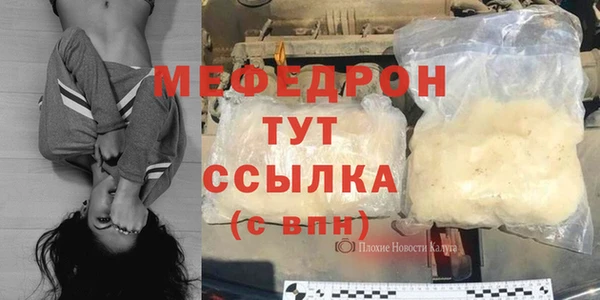 мет Богданович