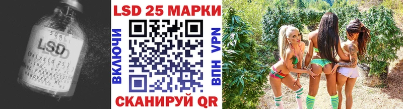 где найти   Краснокаменск  LSD-25 экстази кислота 