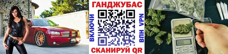 купить наркоту  Краснокаменск  кракен сайт  Бошки Шишки индика 